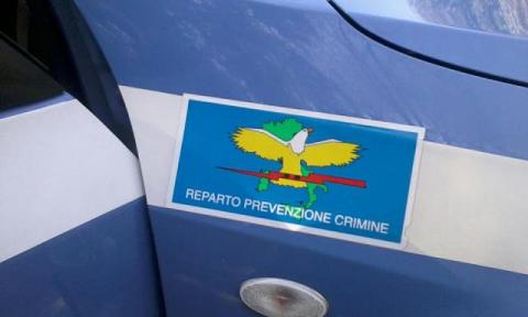 Assemblea Sindacale Siap BARI – Reparto Prevenzione Crimine BARI